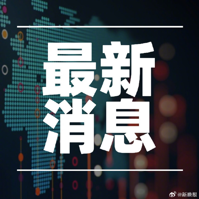 国家总局广告客户端cctv广告经营管理中心-第2张图片-太平洋在线下载 国家总局广告客户端cctv广告经营管理中心-第2张图片-太平洋在线下载