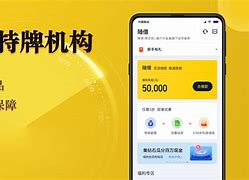 开心借苹果版下载版笔趣阁开心版下载苹果-第1张图片-太平洋在线下载