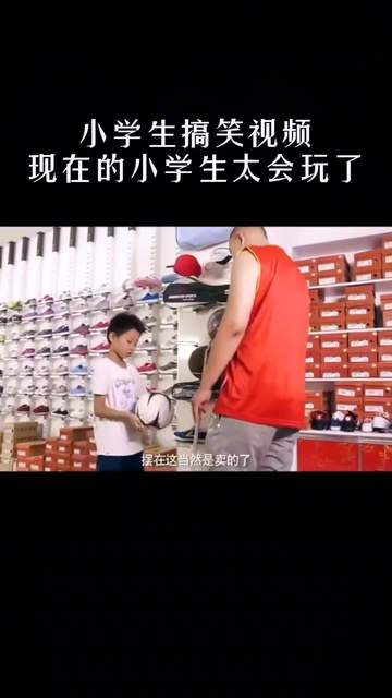 校园搞笑短视频手机版制作一键生成恶搞视频软件app-第1张图片-太平洋在线下载