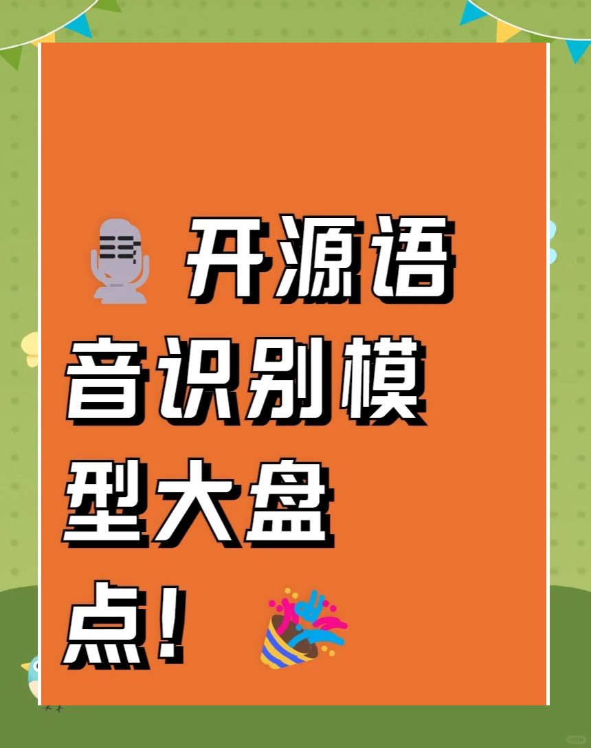 桌面客户端消息通知win10远程桌面客户端-第1张图片-太平洋在线下载