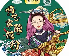 尕苹果电子版苹果怎么弄电子稿