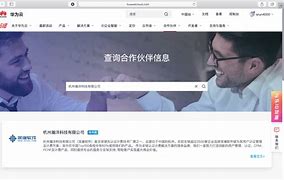 深澜客户端651深澜宽带认证客户端-第1张图片-太平洋在线下载