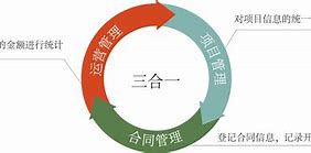 八斗客户端八斗会客户端下载安装官方