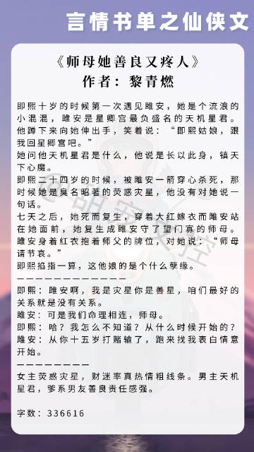 宝书网小说下载手机版电子书宝书网txt电子书下载txt免费下载