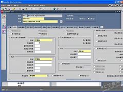 oracle客户端绿色oracle客户端精简版下载-第1张图片-太平洋在线下载