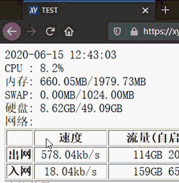flaskwebsocket客户端的简单介绍-第2张图片-太平洋在线下载