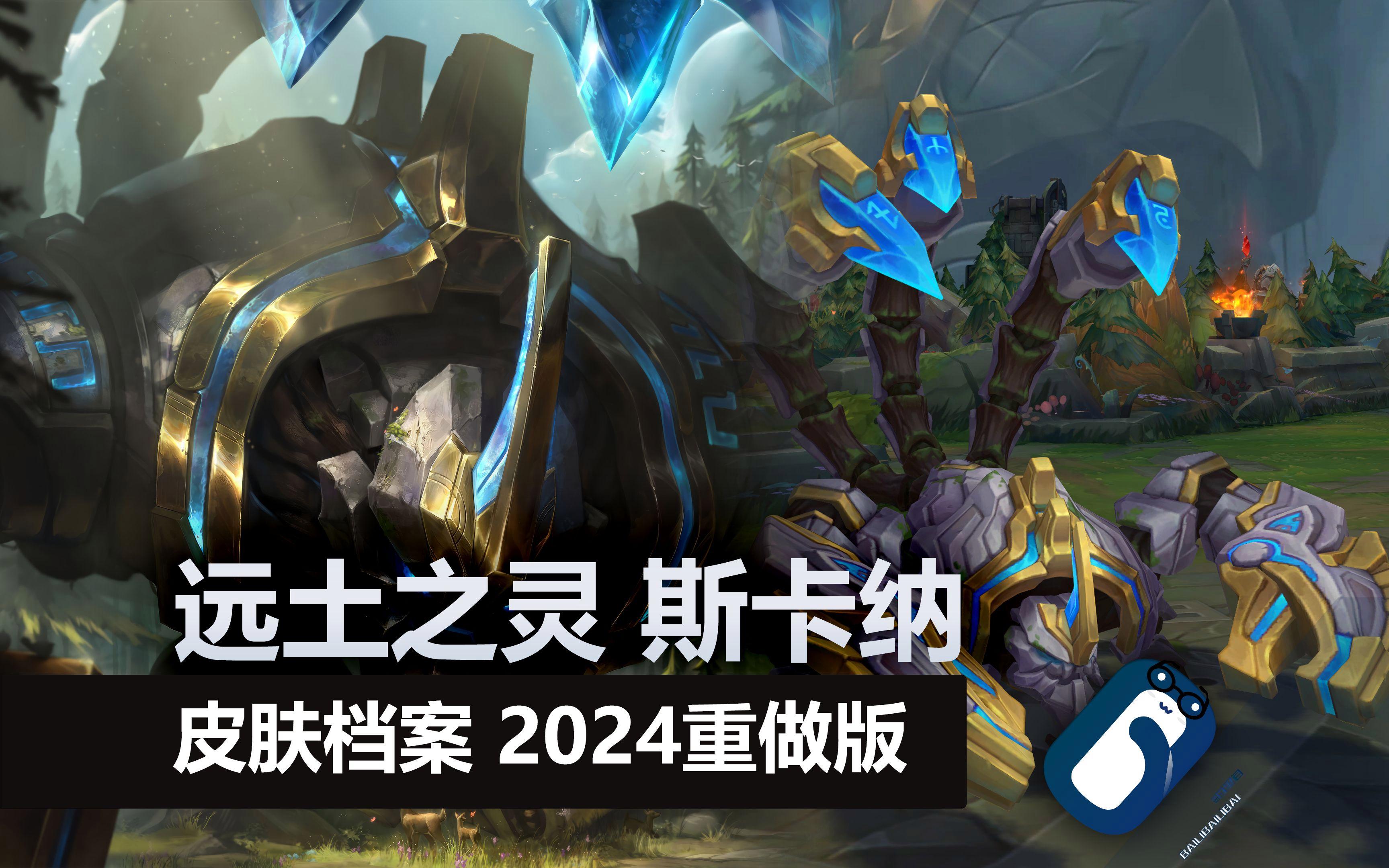 lol客户端卡lol客户端卡但是游戏不卡