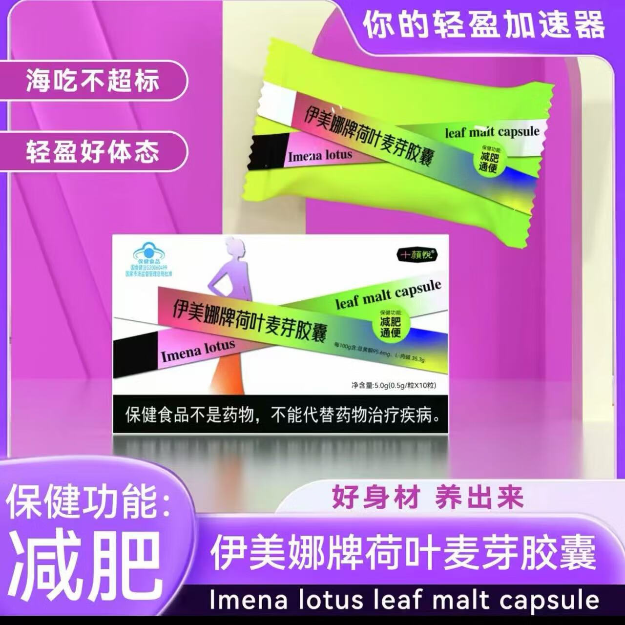麦芽直播安卓版直播软件安卓版下载-第2张图片-太平洋在线下载