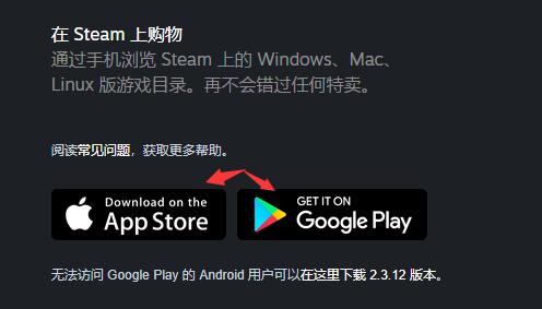 riplip安卓版下载clipdrop电脑版下载中文版-第2张图片-太平洋在线下载