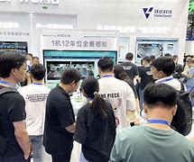 臻识客户端臻识车牌识别一体机配置工具下载安装-第1张图片-太平洋在线下载