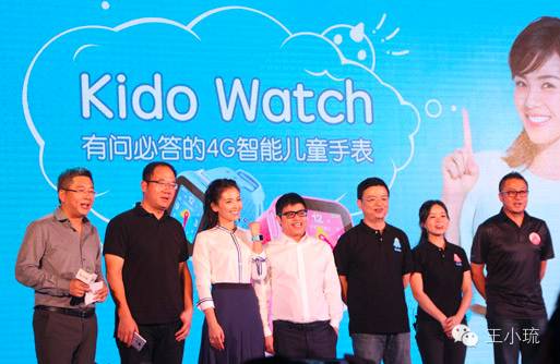 kido智能客户端kratos国际站官网入口-第1张图片-太平洋在线下载