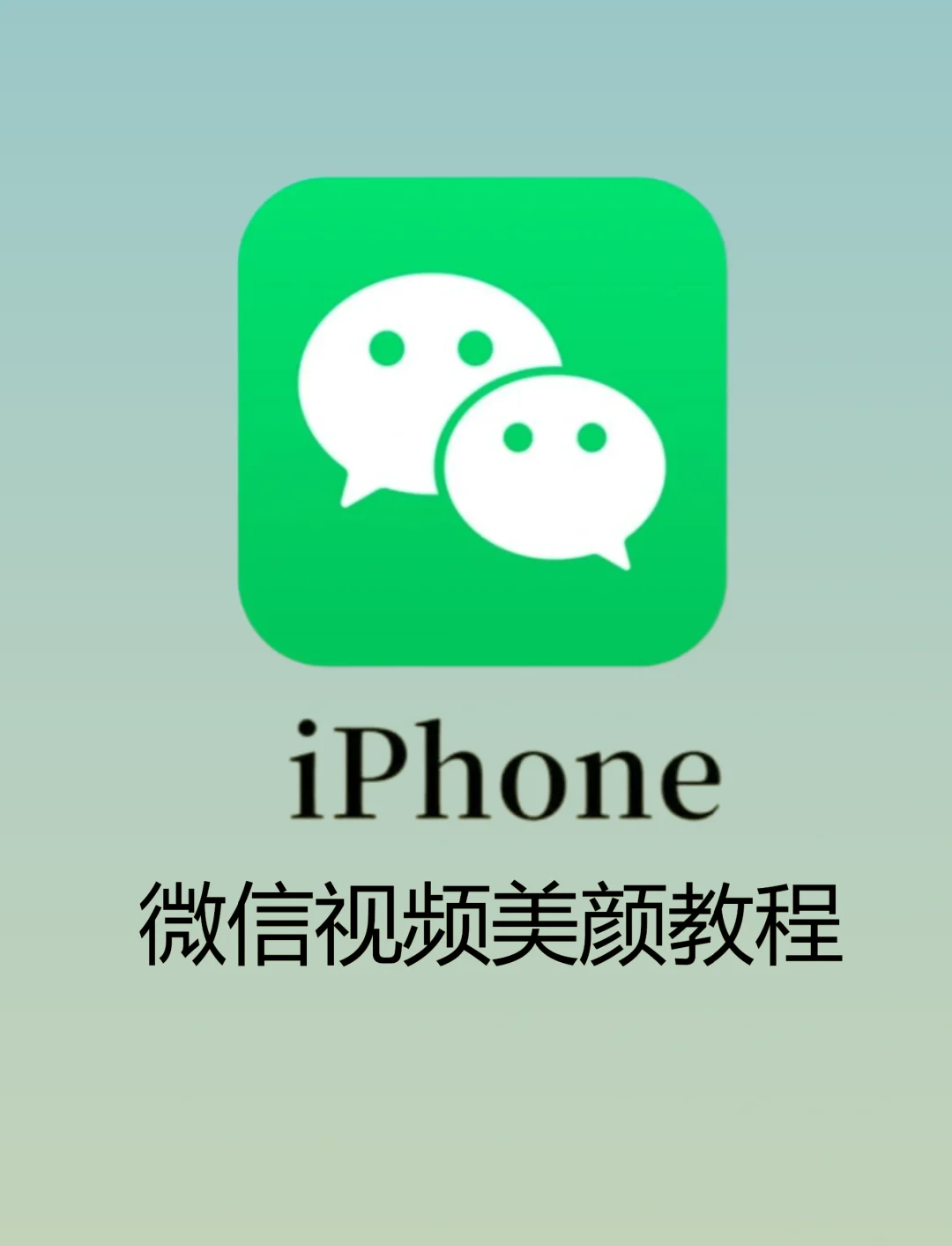 打开虚拟按键苹果版自定义虚拟按键电脑版-第2张图片-太平洋在线下载