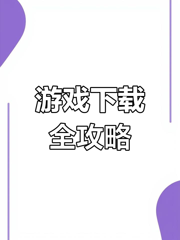 苹果版钓鱼app钓鱼app哪个最好哪个最实用-第1张图片-太平洋在线下载