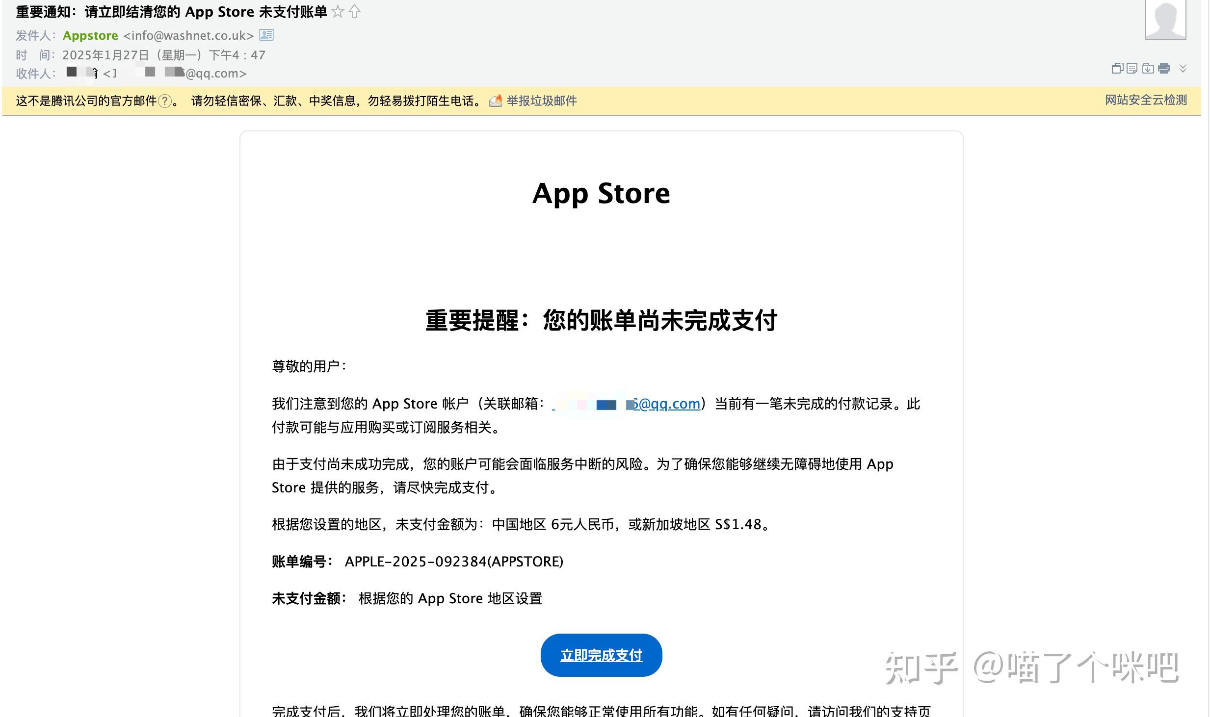 苹果版钓鱼app钓鱼app哪个最好哪个最实用-第2张图片-太平洋在线下载