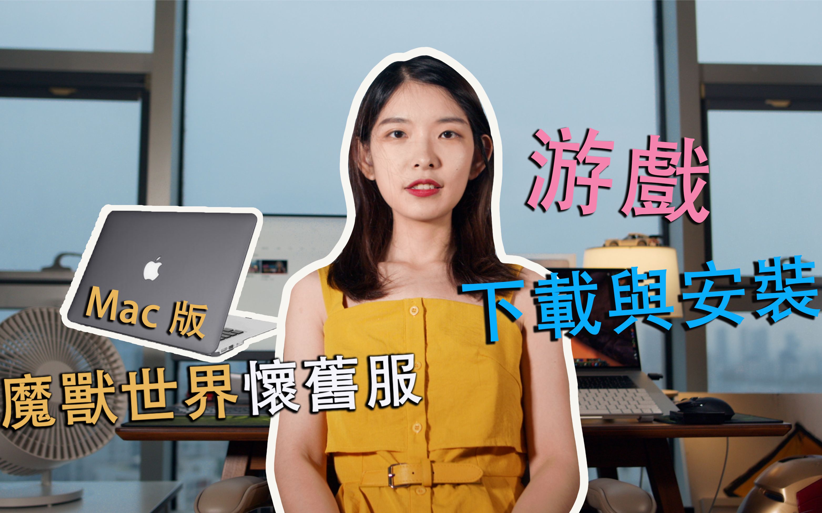 苹果对公客户端对公客户回单自助打印-第2张图片-太平洋在线下载