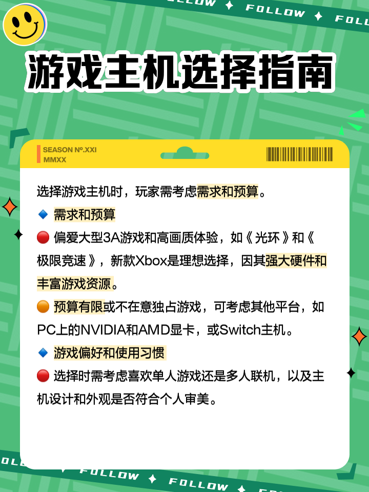 xboxpc客户端登录xboxlive下载pc版