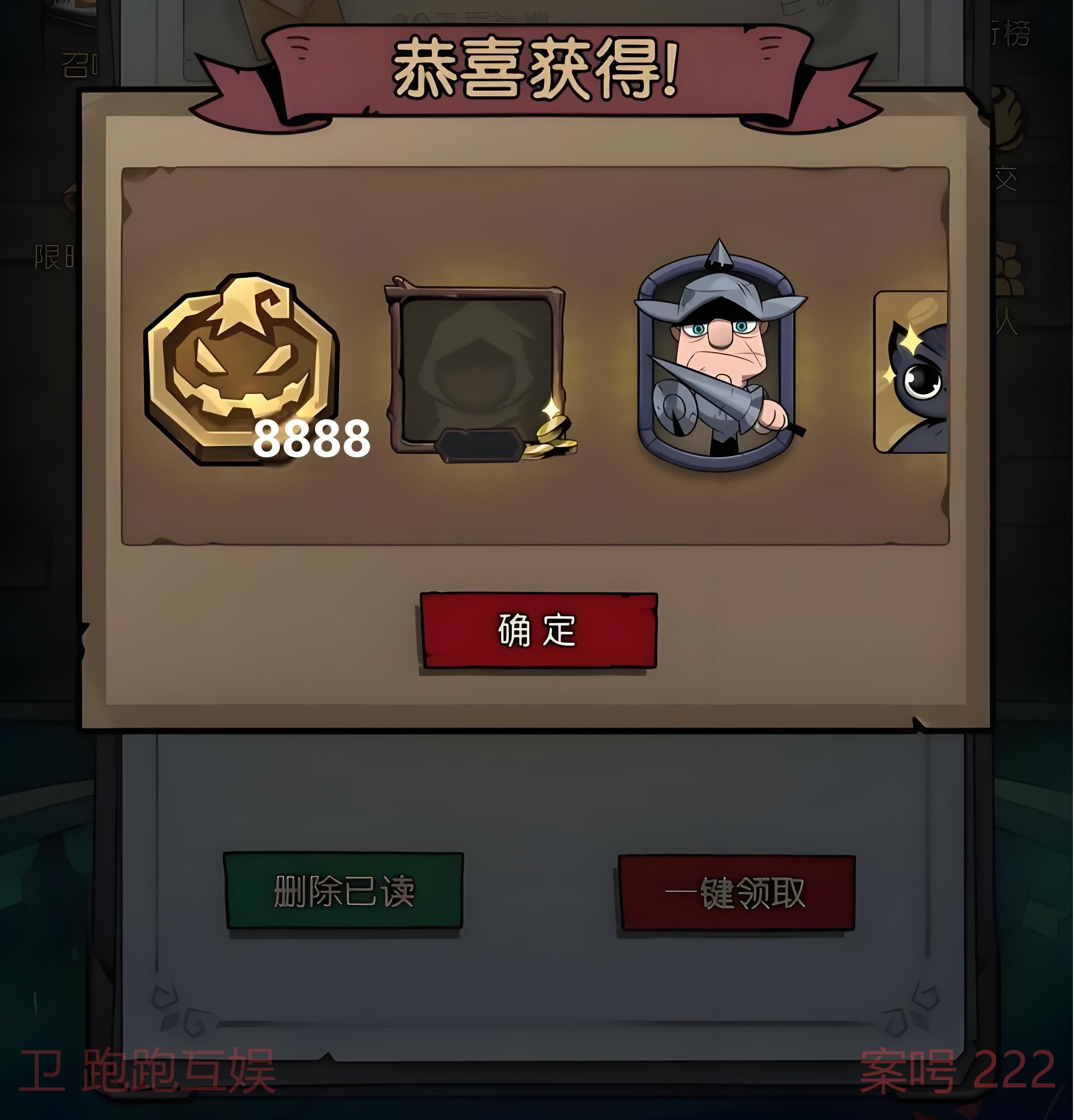 月圆之夜客户端月圆之夜客服在哪找-第2张图片-太平洋在线下载