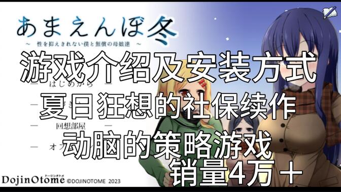 撒娇鬼安卓版撒娇鬼安卓全cg